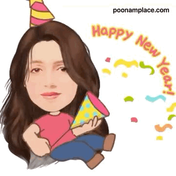 उफ़्फ़,ये बारह महीने ! ~ अरशफा